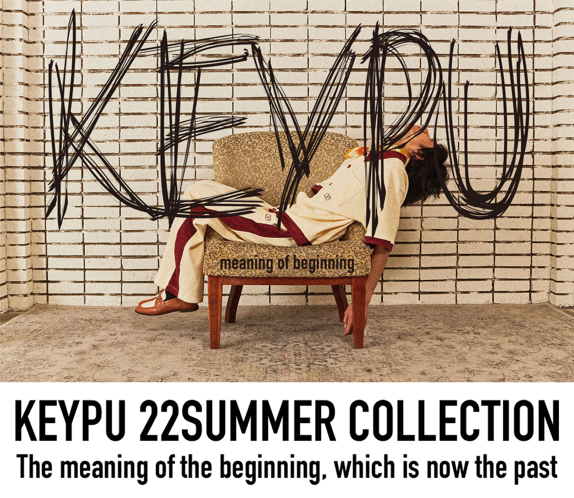 22 summer collection